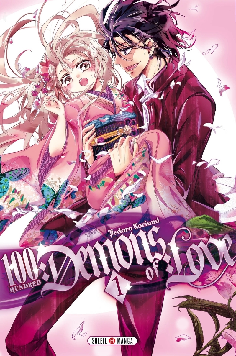 100 Demons of love T01 (9782302040953-front-cover)