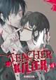 Teacher killer T04 (9782302082397-front-cover)