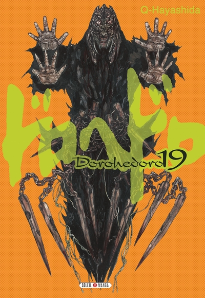 Dorohedoro T19 (9782302051157-front-cover)