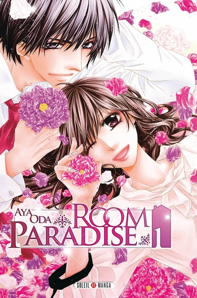 Room Paradise T01 (9782302031081-front-cover)