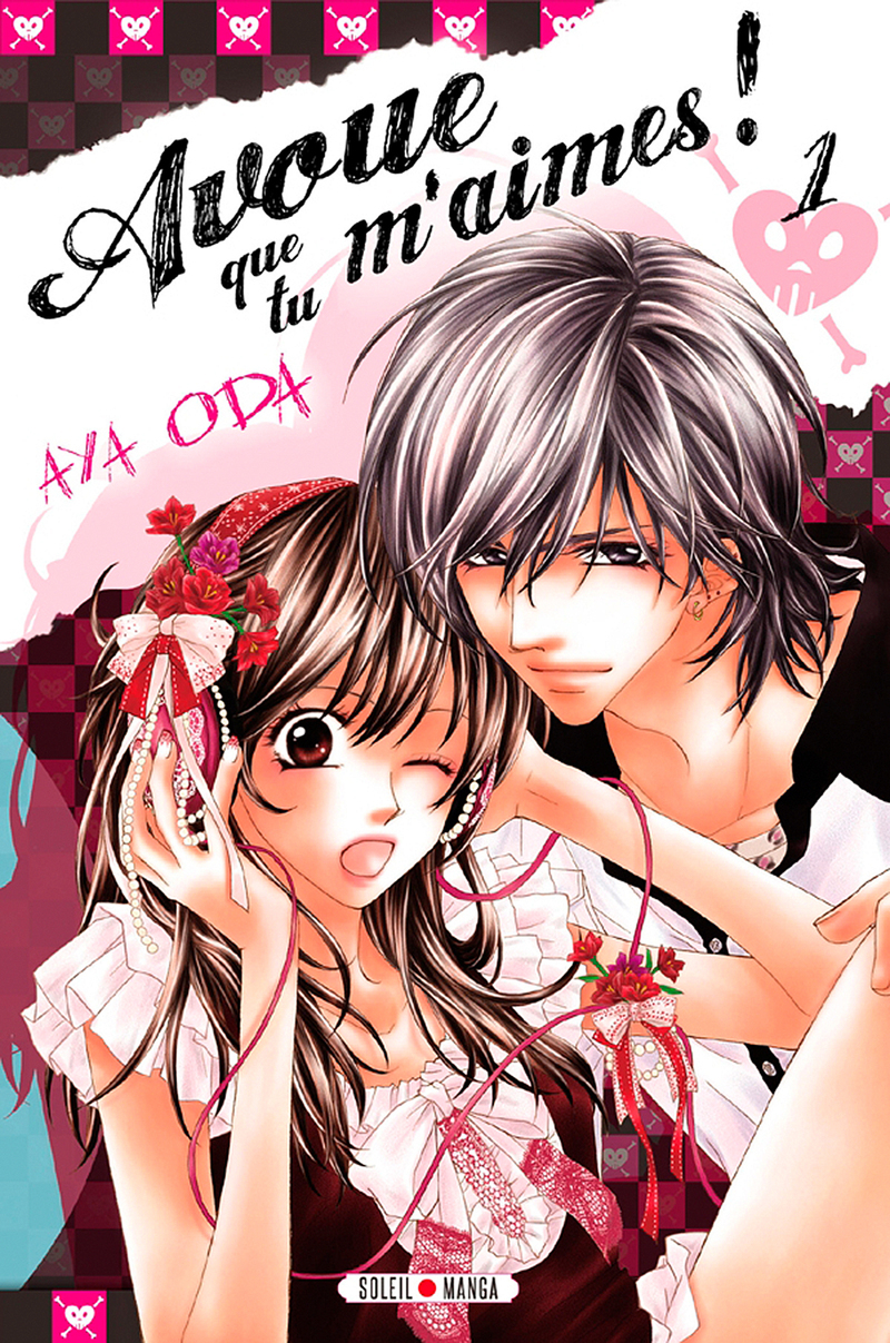 Avoue que tu m'aimes ! T01 (9782302023154-front-cover)