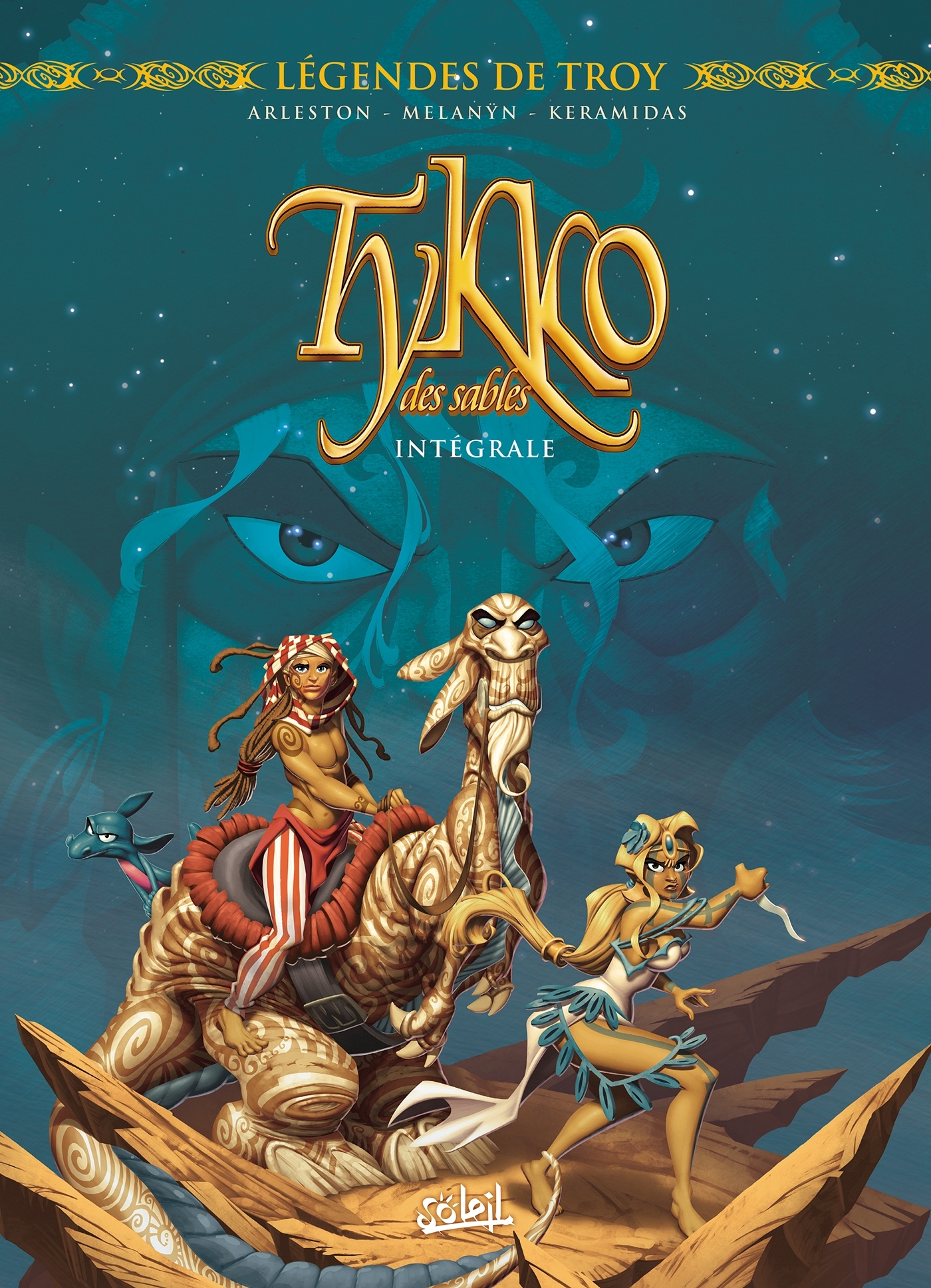 Légendes de Troy - Tykko des sables - Intégrale (9782302052277-front-cover)