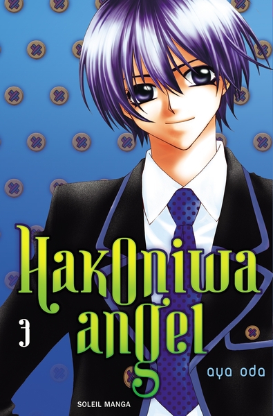 Hakoniwa Angel T03 (9782302009073-front-cover)
