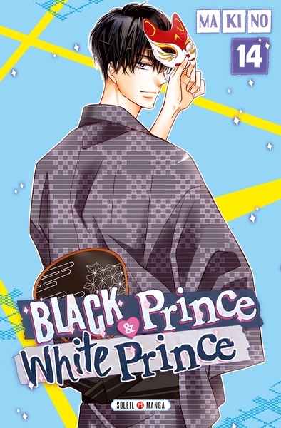 Black Prince and White Prince T14 (9782302082410-front-cover)