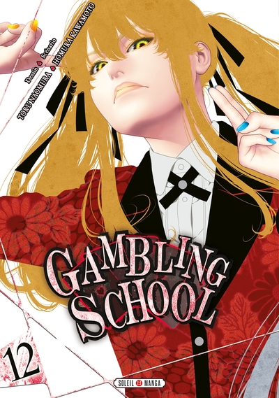 Gambling School T12 (9782302083387-front-cover)