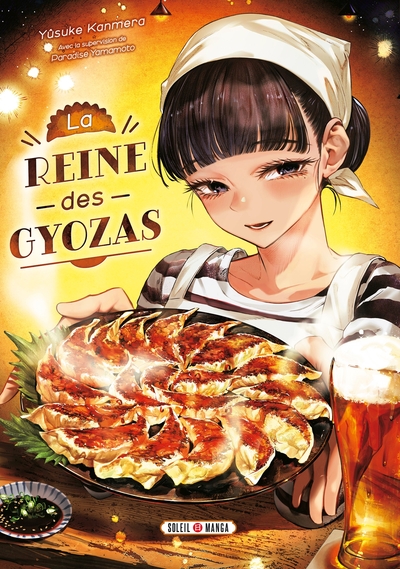 La Reine des gyozas (9782302098183-front-cover)