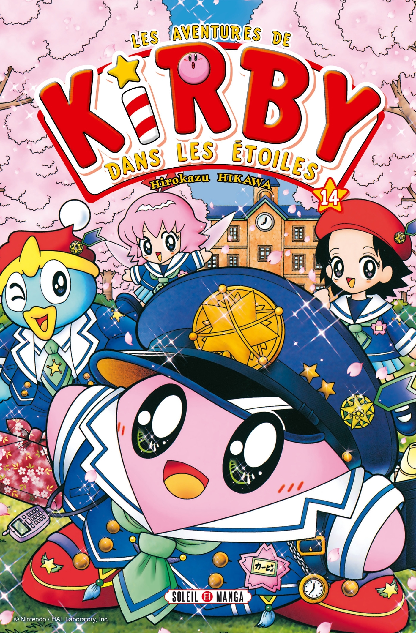 Les Aventures de Kirby dans les Étoiles T14 (9782302091740-front-cover)