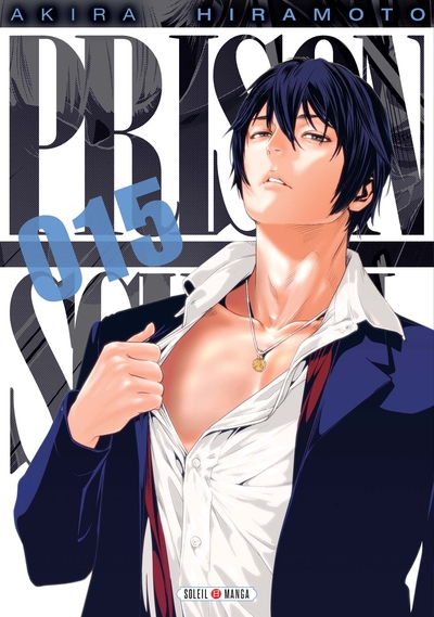 Prison school T15 (9782302065444-front-cover)