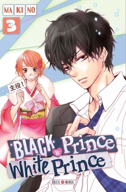 Black Prince and White Prince T03 (9782302062474-front-cover)