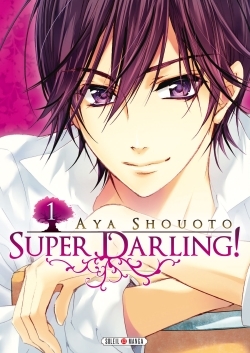 Super Darling! T01 (9782302044753-front-cover)