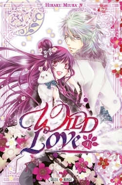Wild Love T01 (9782302047037-front-cover)
