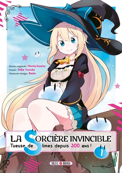 La Sorcière invincible T01 (9782302092167-front-cover)