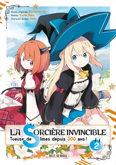 La Sorcière invincible T02 (9782302092594-front-cover)