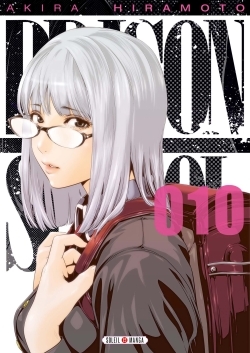 Prison school T10 (9782302053960-front-cover)