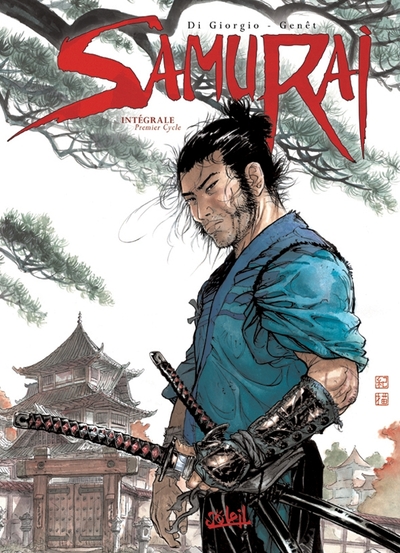 Samurai - Intégrale T01 à T04 (9782302023017-front-cover)