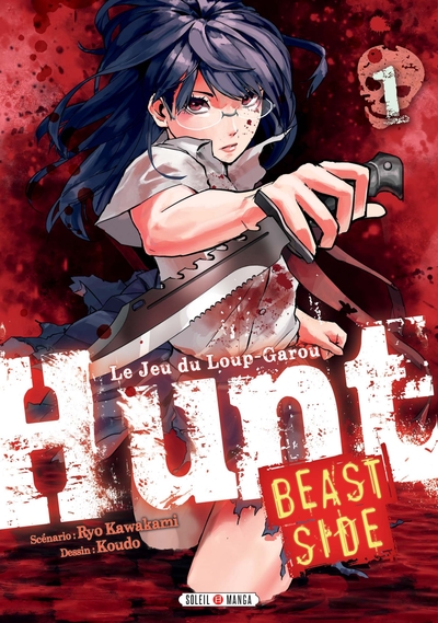 Hunt - Beast Side T01 (9782302068599-front-cover)