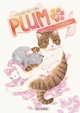 Plum, un amour de chat T09 (9782302048935-front-cover)