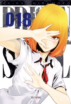 Prison school T18 (9782302071070-front-cover)