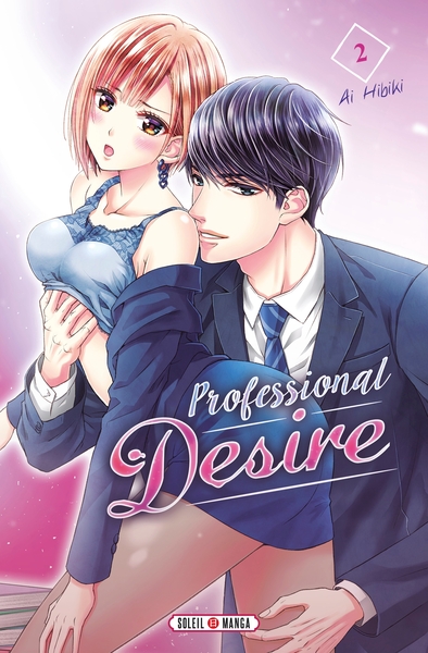 Professional Desire T02 (9782302096417-front-cover)