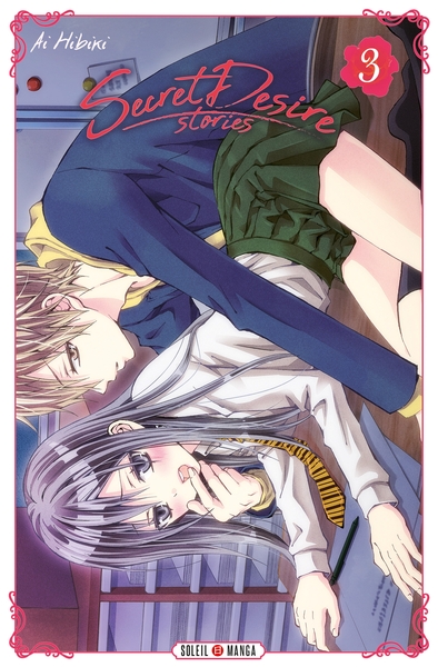 Secret Desire Stories T03 (9782302080621-front-cover)