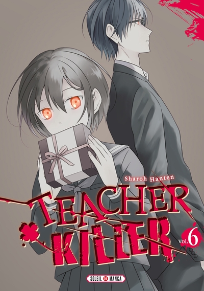 Teacher killer T06 (9782302092839-front-cover)
