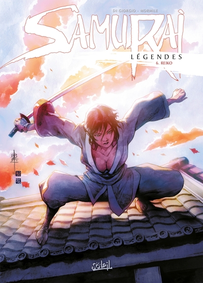 Samurai Légendes T06, Reiko (9782302077560-front-cover)