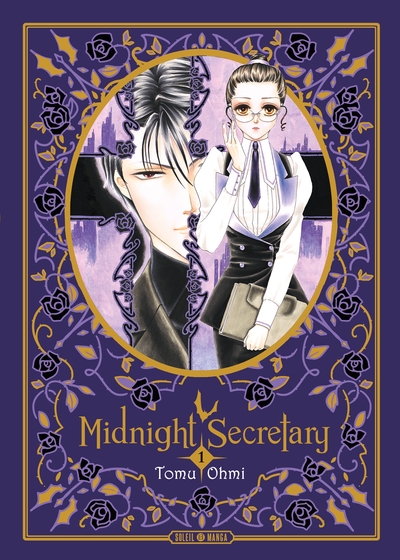 Midnight Secretary - Perfect Edition T01 (9782302095243-front-cover)