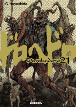 Dorohedoro T21 (9782302062245-front-cover)