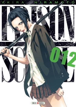 Prison school T12 (9782302059849-front-cover)