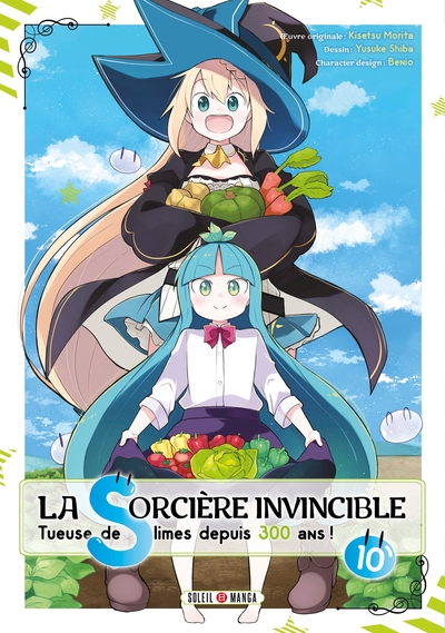 La Sorcière invincible T10 (9782302099135-front-cover)