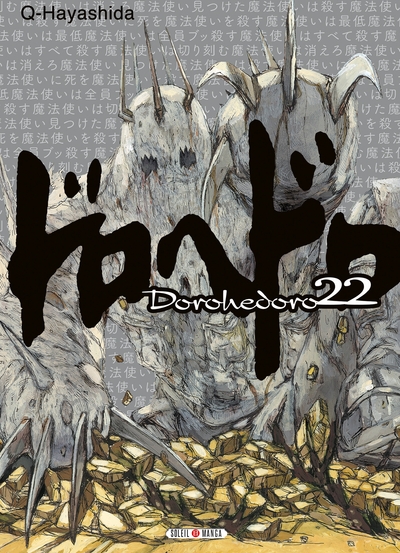 Dorohedoro T22 (9782302072558-front-cover)