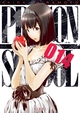 Prison school T14 (9782302064096-front-cover)