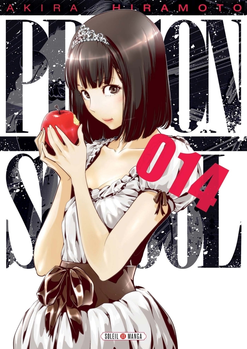 Prison school T14 (9782302064096-front-cover)