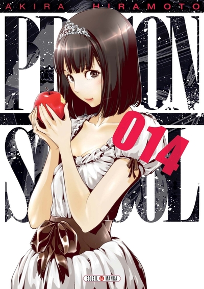 Prison school T14 (9782302064096-front-cover)