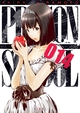 Prison school T14 (9782302064096-front-cover)