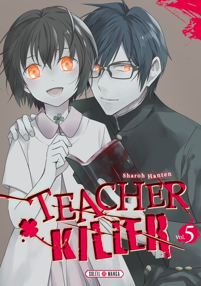 Teacher killer T05 (9782302083332-front-cover)
