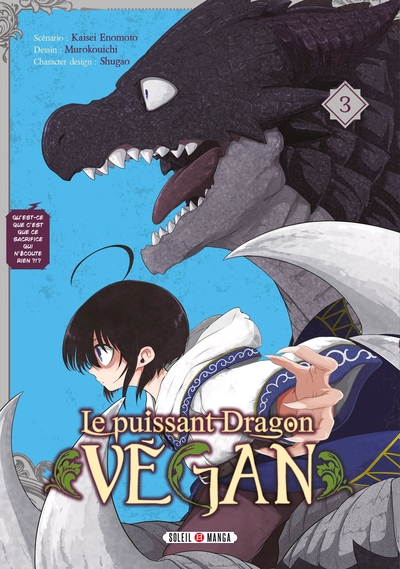 Le Puissant Dragon vegan T03 (9782302092228-front-cover)
