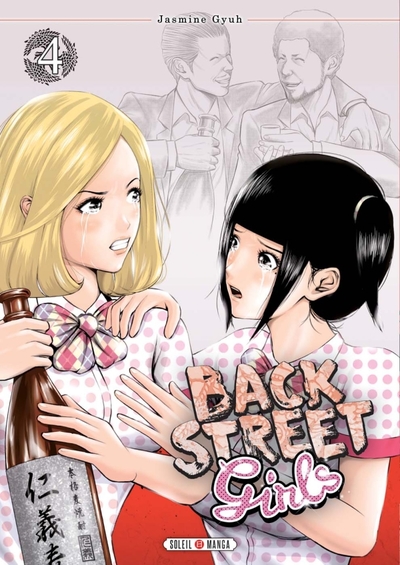 Back street girls T04 (9782302065451-front-cover)