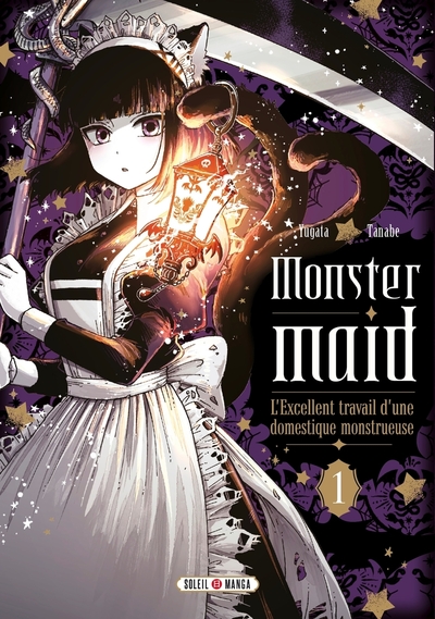Monster Maid T01 - L'Excellent travail d'une domestique monstrueuse (9782302095618-front-cover)