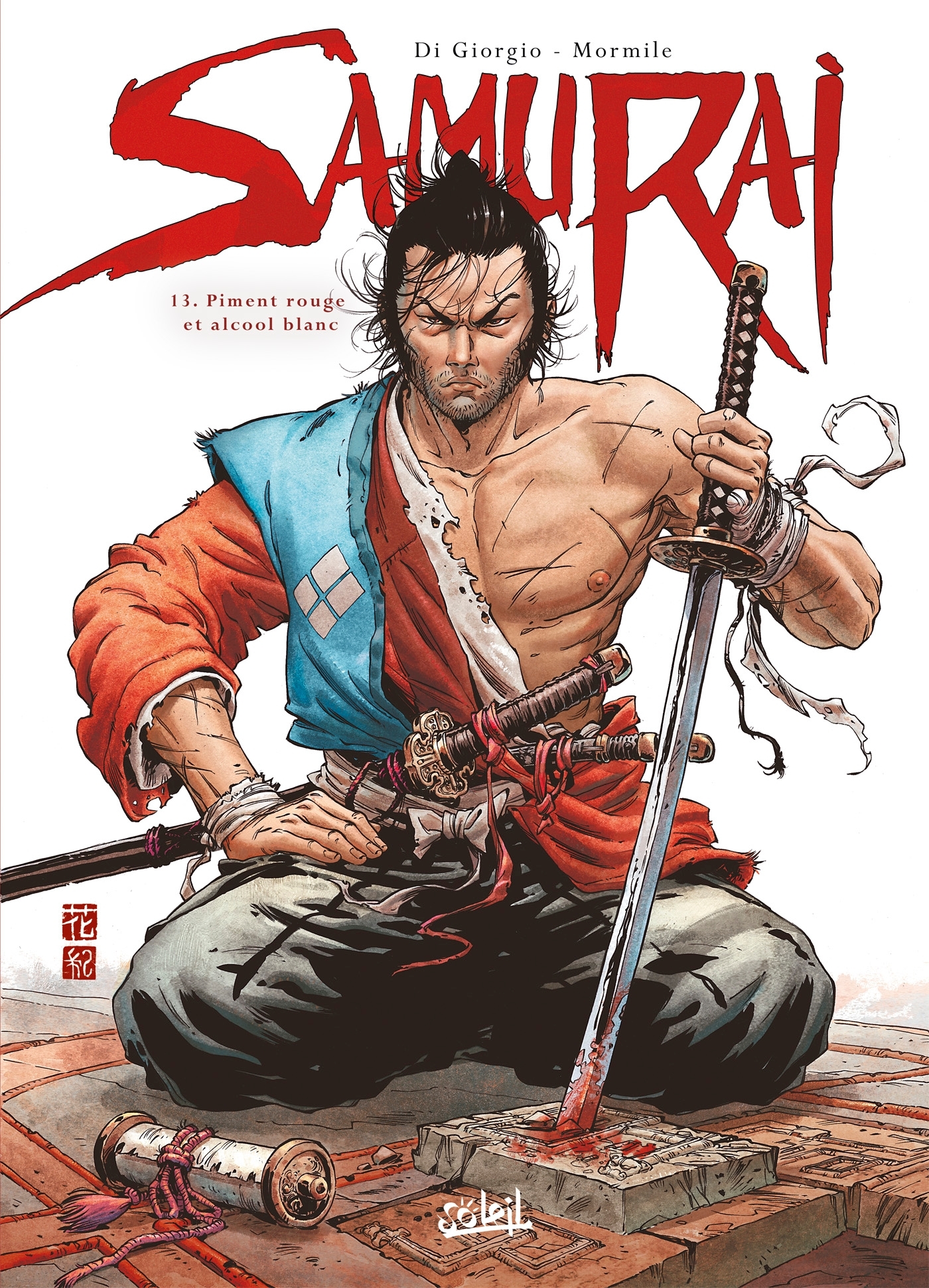 Samurai T13, Piment rouge et alcool blanc (9782302076471-front-cover)