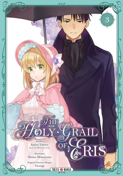 The Holy Grail of Eris T03 (9782302096578-front-cover)