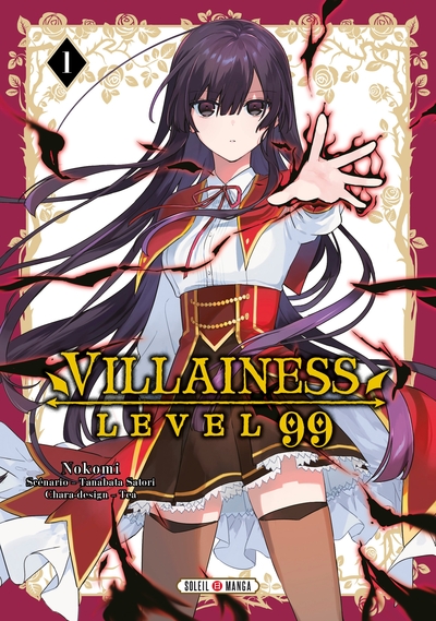 Villainess Level 99 T01 (9782302095656-front-cover)