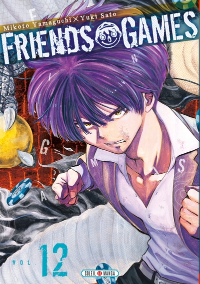 Friends Games T12 (9782302079076-front-cover)