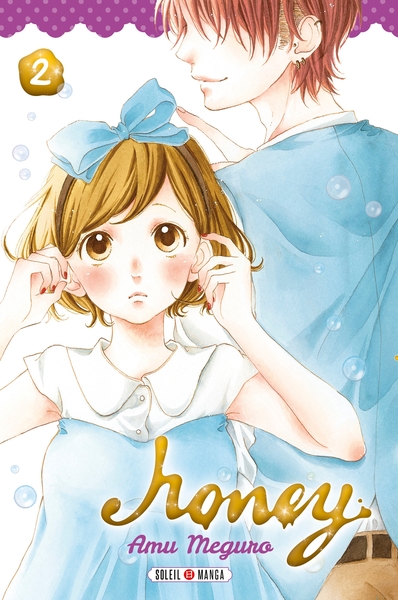 Honey T02 (9782302048218-front-cover)