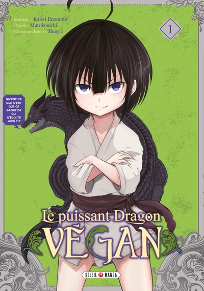 Le Puissant Dragon Vegan T01 (9782302083561-front-cover)