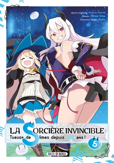 La Sorcière invincible T05 (9782302096219-front-cover)