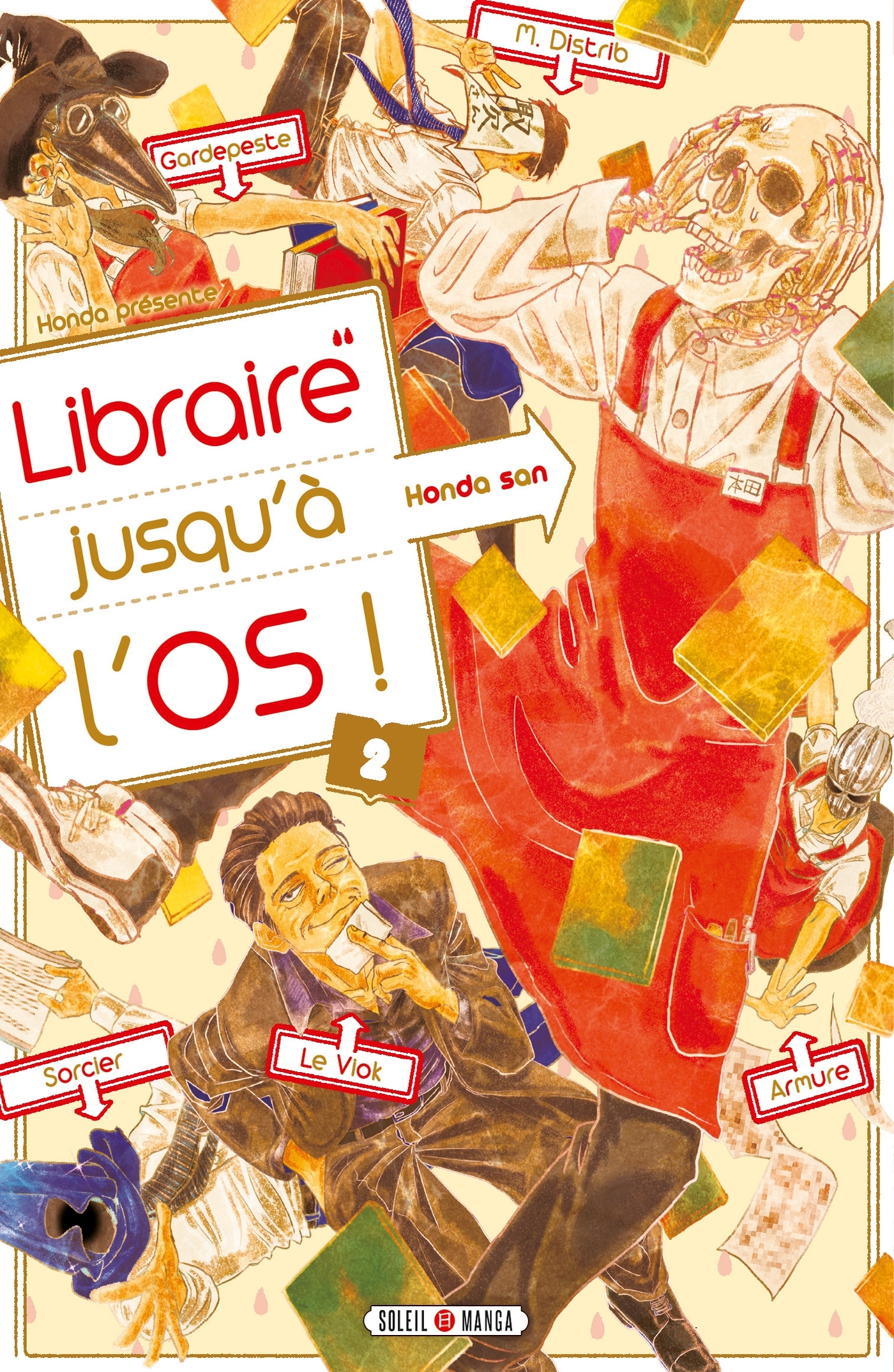 Libraire jusqu'à l'os T02 (9782302081826-front-cover)