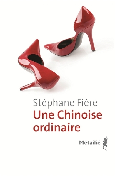 Une Chinoise ordinaire (9782864249429-front-cover)