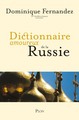 Dictionnaire amoureux de la Russie (9782259195171-front-cover)