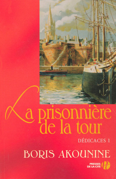 La Prisonnière de la tour (9782258075221-front-cover)